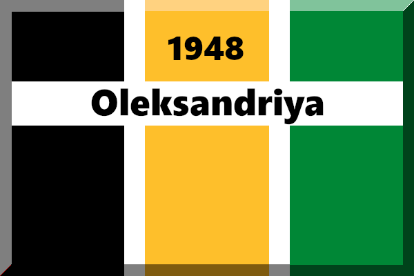 FC Livyi Bereh Kyiv vs Oleksandria